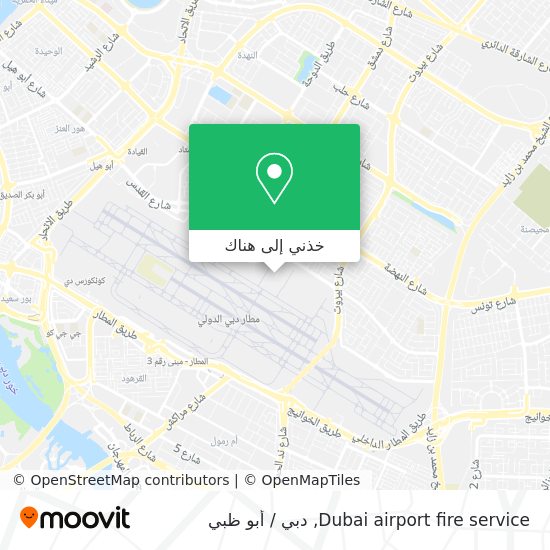خريطة Dubai airport fire service