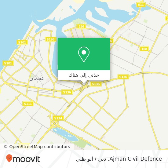 خريطة Ajman Civil Defence