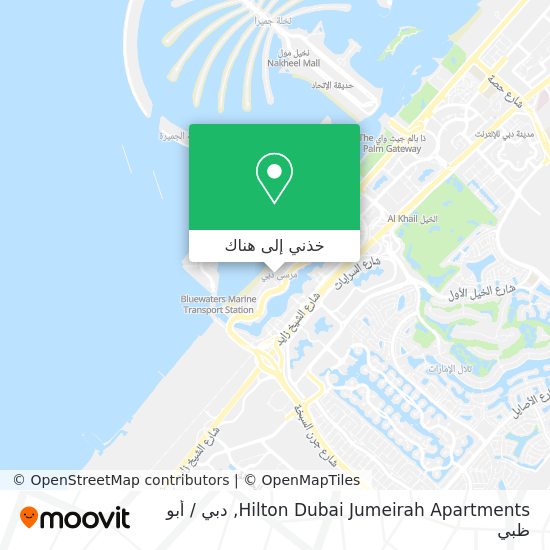 خريطة Hilton Dubai Jumeirah Apartments