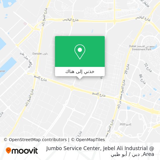 خريطة @ Jumbo Service Center, Jebel Ali Industrial Area