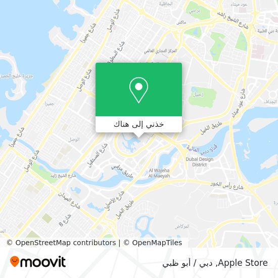 خريطة Apple Store