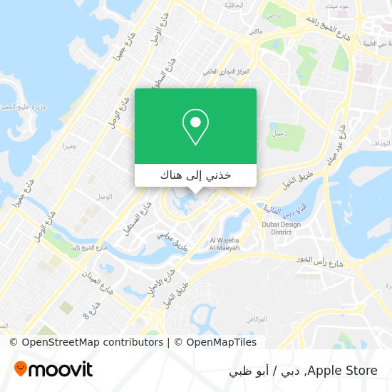 خريطة Apple Store