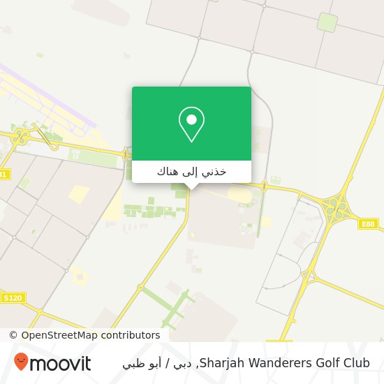 خريطة Sharjah Wanderers Golf Club