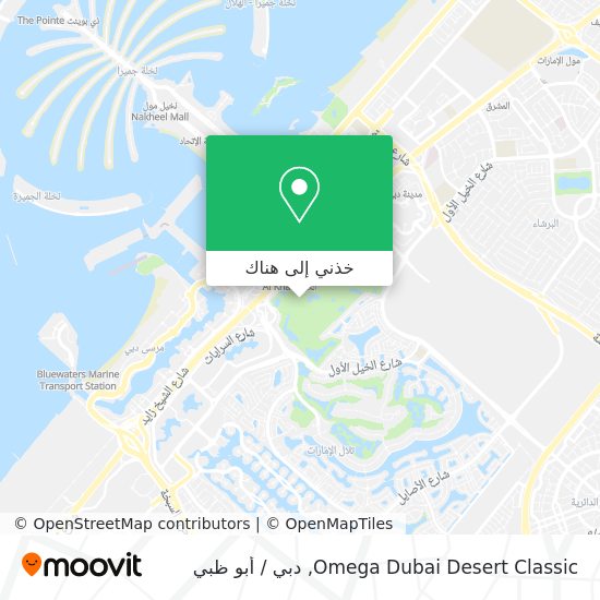 خريطة Omega Dubai Desert Classic