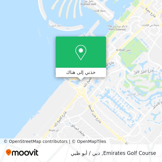 خريطة Emirates Golf Course