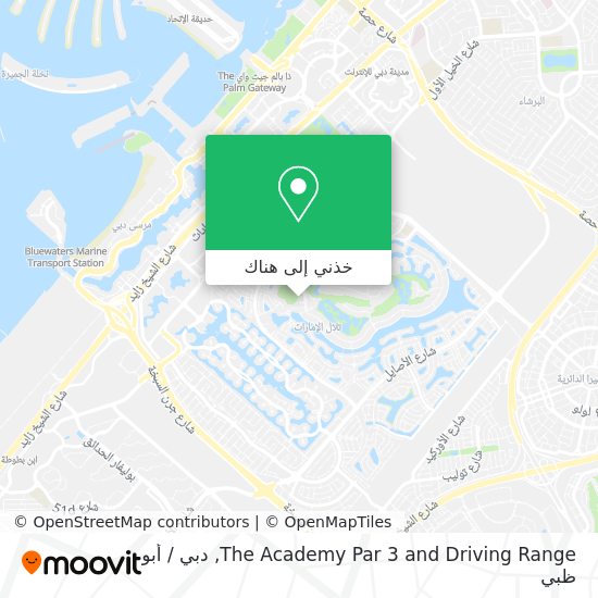 خريطة The Academy Par 3 and Driving Range