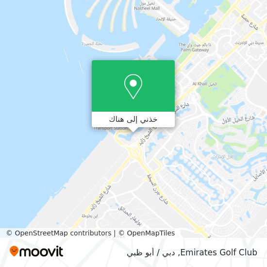 خريطة Emirates Golf Club