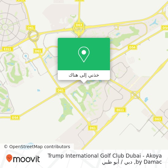 خريطة Trump International Golf Club Dubai - Akoya by Damac