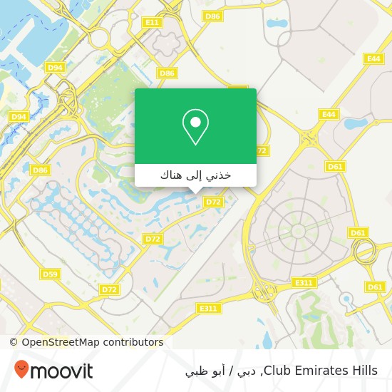 خريطة Club Emirates Hills