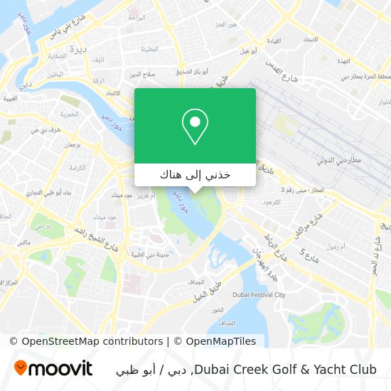 خريطة Dubai Creek Golf & Yacht Club