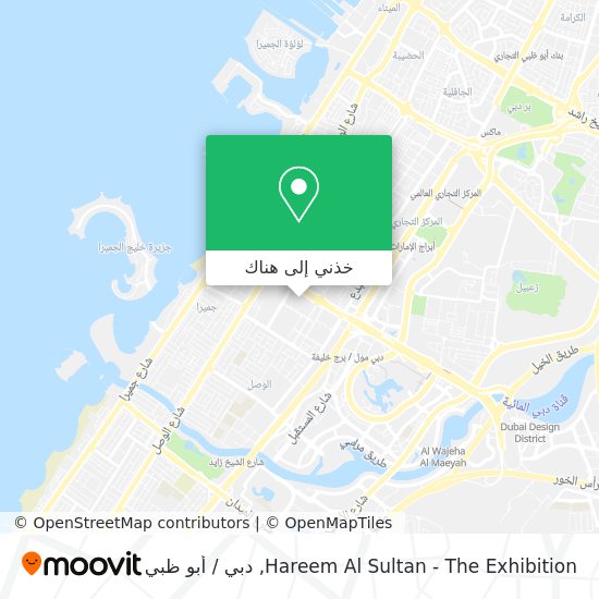 خريطة Hareem Al Sultan - The Exhibition
