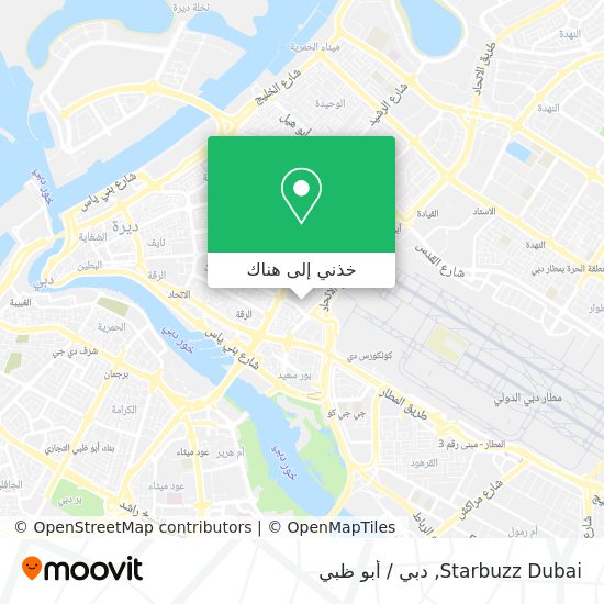 خريطة Starbuzz Dubai