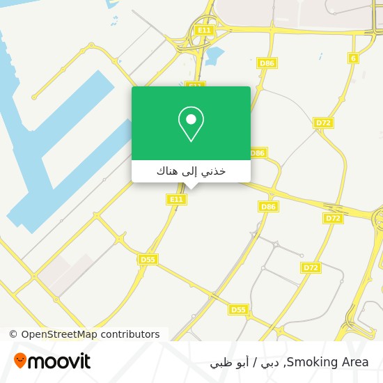 خريطة Smoking Area