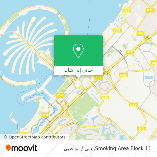 خريطة Smoking Area Block 11