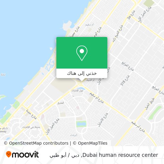 خريطة Dubai human resource center