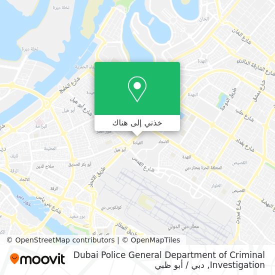 خريطة Dubai Police General Department of Criminal Investigation