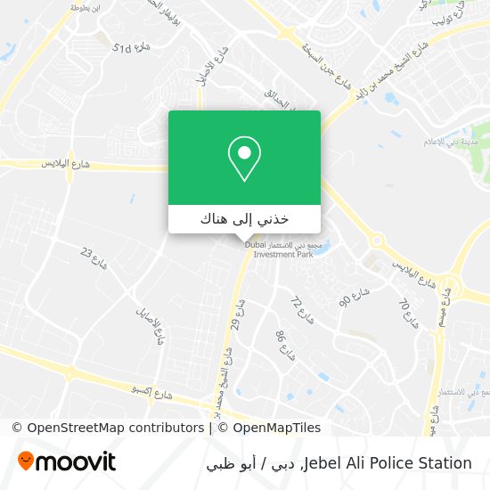 خريطة Jebel Ali Police Station