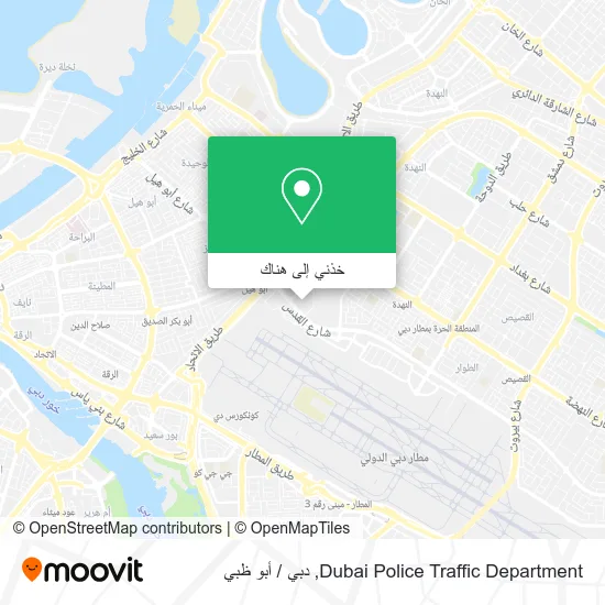 خريطة Dubai Police Traffic Department