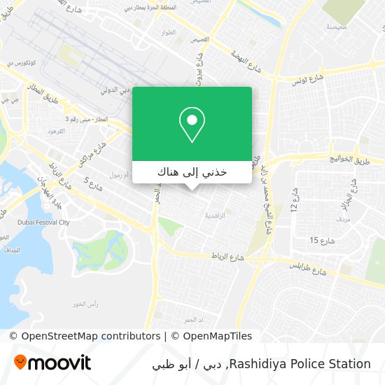 خريطة Rashidiya Police Station
