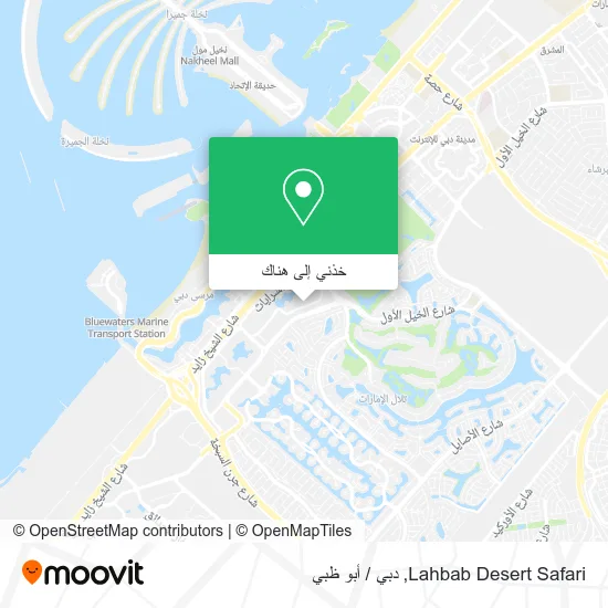 خريطة Lahbab Desert Safari