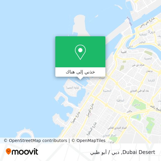 خريطة Dubai Desert