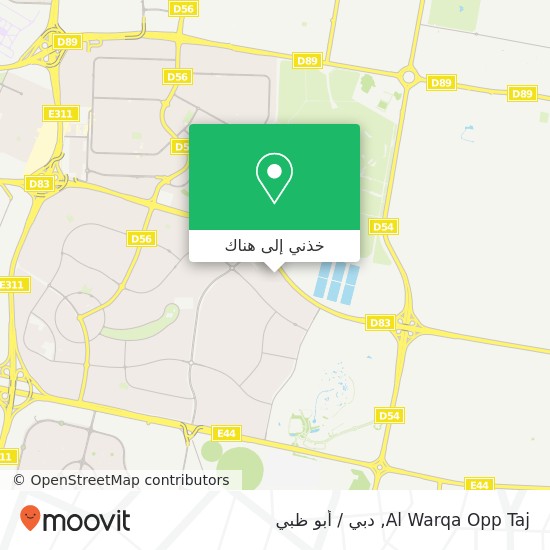 خريطة Al Warqa Opp Taj