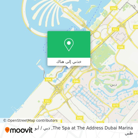 خريطة The Spa at The Address Dubai Marina
