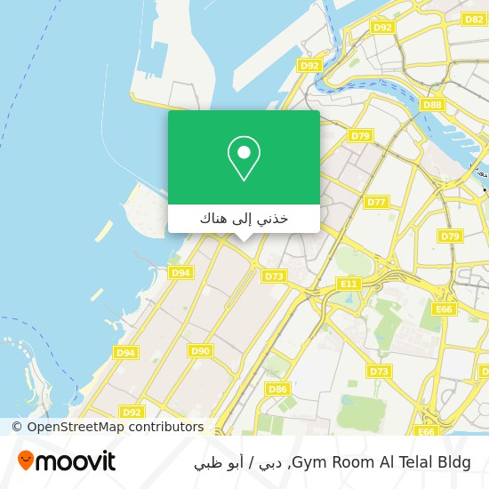خريطة Gym Room Al Telal Bldg