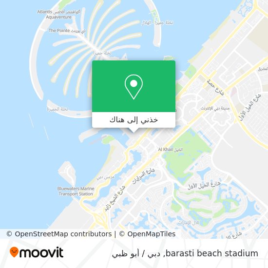 خريطة barasti beach stadium