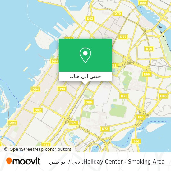 خريطة Holiday Center - Smoking Area