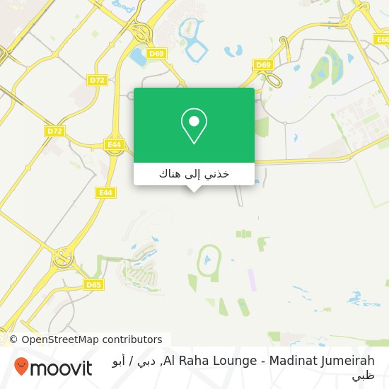 خريطة Al Raha Lounge - Madinat Jumeirah