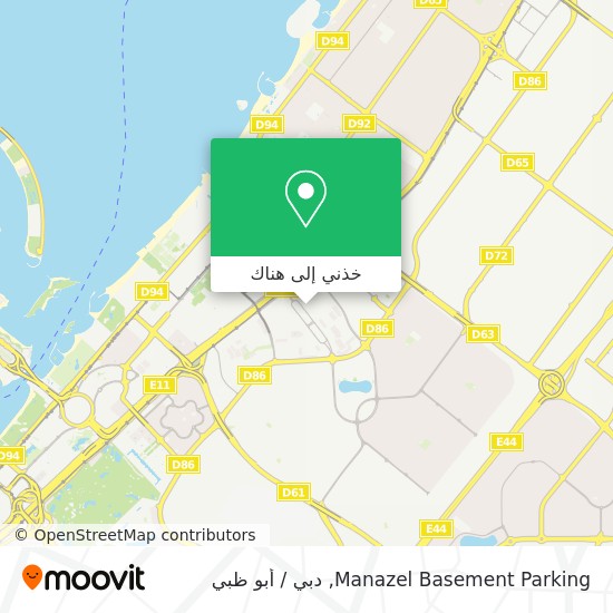 خريطة Manazel Basement Parking