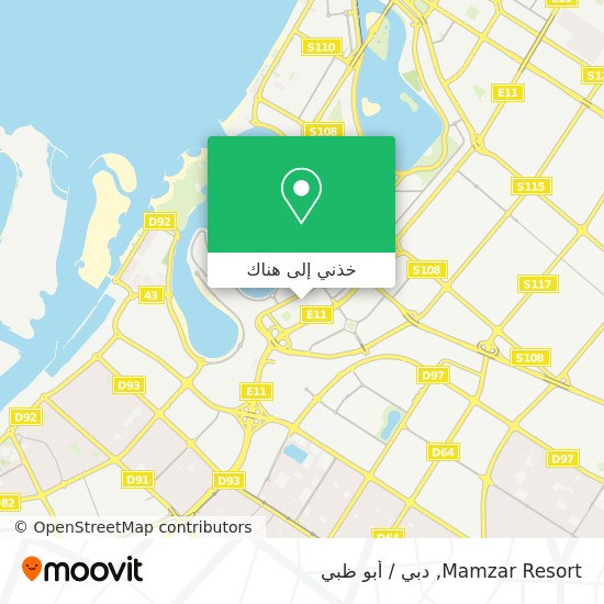 خريطة Mamzar Resort
