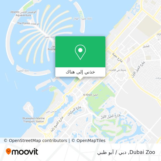 خريطة Dubai Zoo