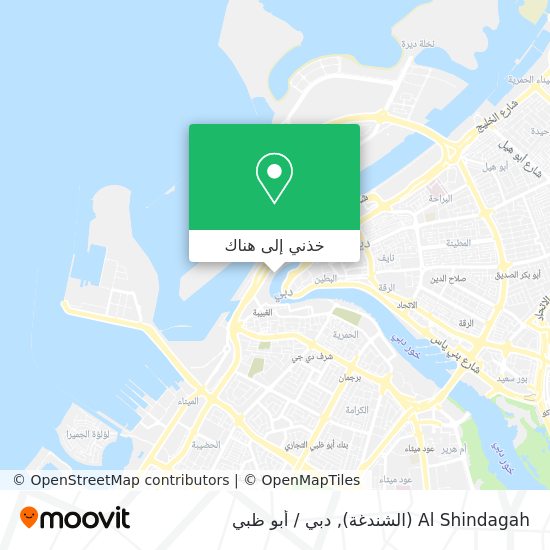 خريطة Al Shindagah (الشندغة)