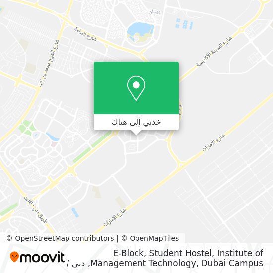 خريطة E-Block, Student Hostel, Institute of Management Technology, Dubai Campus