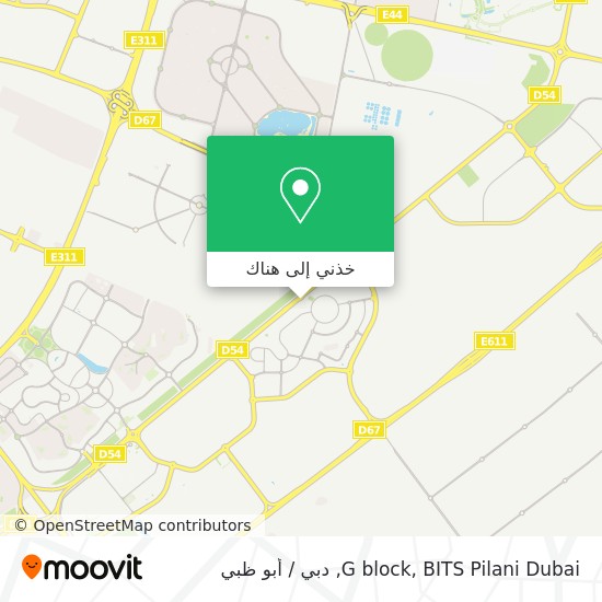 خريطة G block, BITS Pilani Dubai