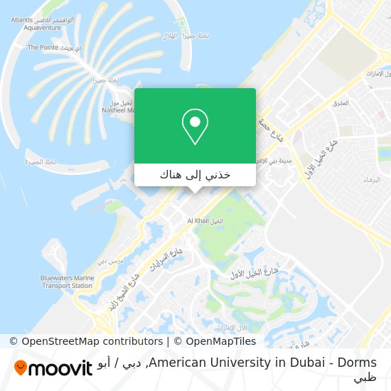 خريطة American University in Dubai - Dorms