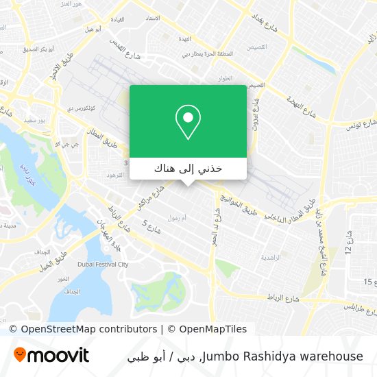 خريطة Jumbo Rashidya warehouse