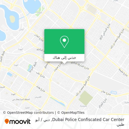 خريطة Dubai Police Confiscated Car Center