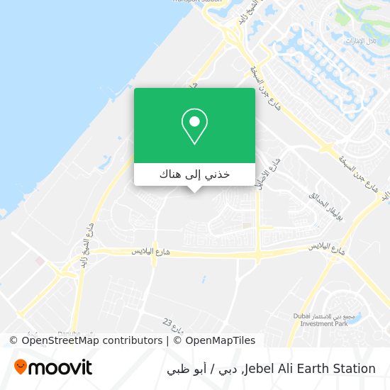 خريطة Jebel Ali Earth Station