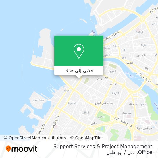 خريطة Support Services & Project Management Office