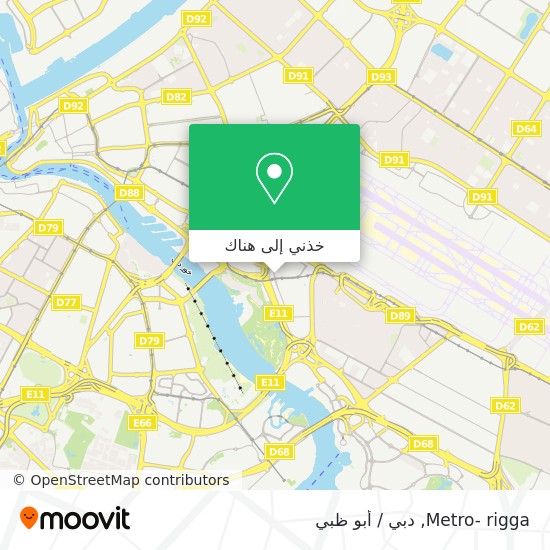 خريطة Metro- rigga