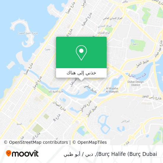 خريطة Burç Halife (Burç Dubai)