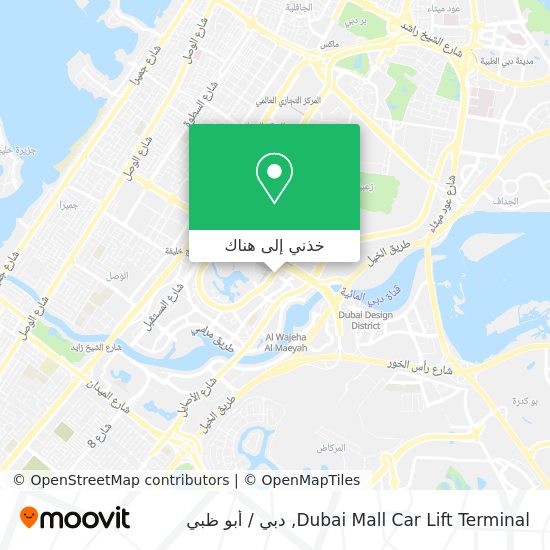 خريطة Dubai Mall Car Lift Terminal