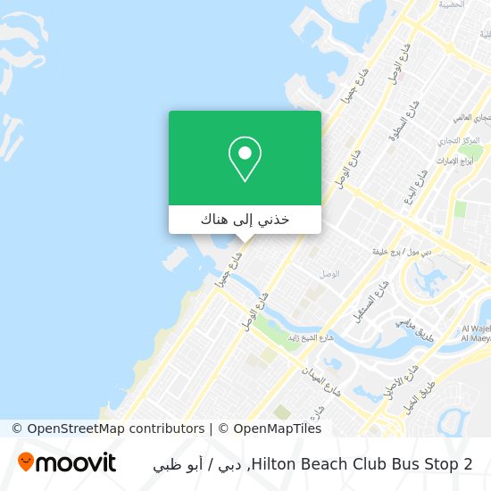 خريطة Hilton Beach Club Bus Stop 2