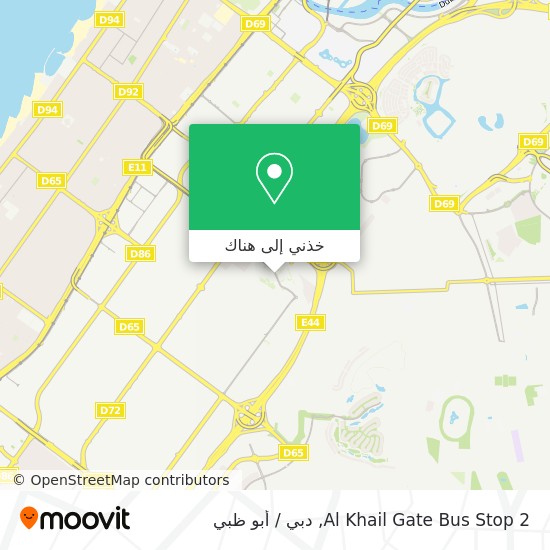 خريطة Al Khail Gate Bus Stop 2