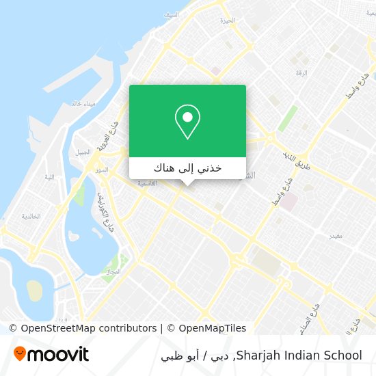 خريطة Sharjah Indian School