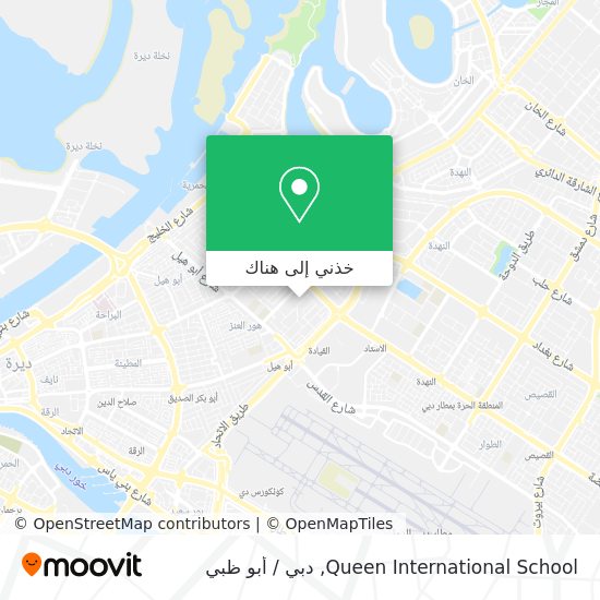 خريطة Queen International School