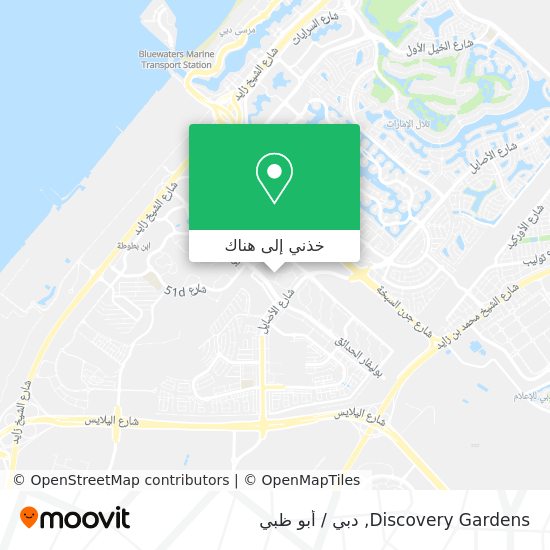 خريطة Discovery Gardens